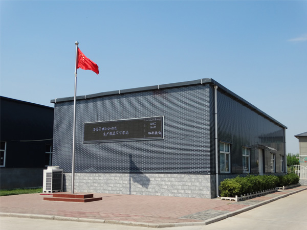 邯鄲市康邁液壓器材有限公司官網(wǎng)正式...